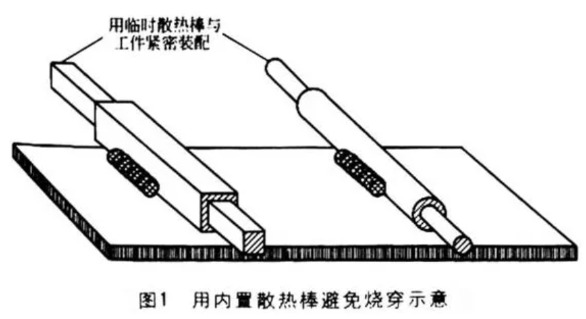 QQ20250319-080753.jpg